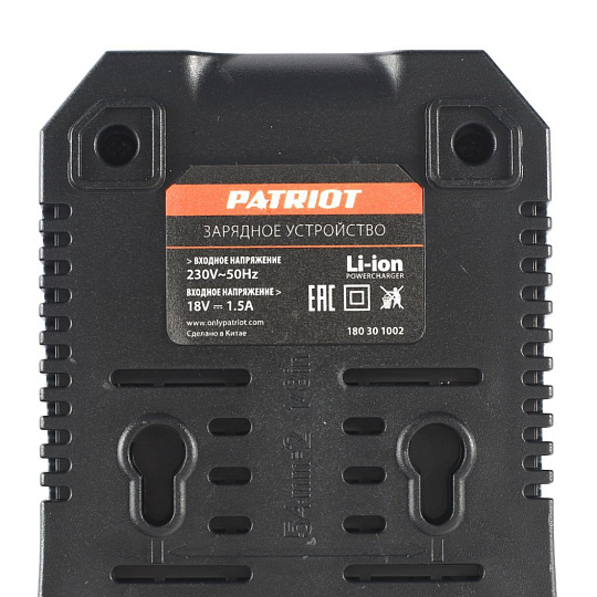 Зарядное устройство Patriot, GL210, 21 В, 2.2 А, Li-ion, 180301002