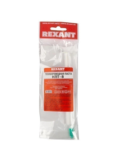 Паста Rexant, КПТ-8, 5 мл, шприц, теплопроводная, 09-3750