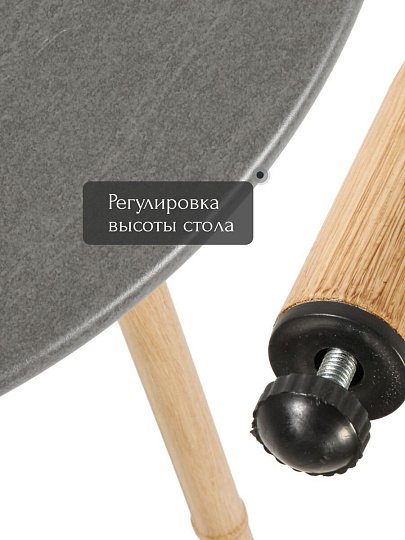 Мебель садовая Валлета, подушка, 2 стола 60х46 см, 40х42 см, кресло 63х72х83 см, C010151