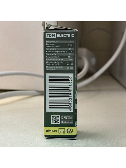 Лампа светодиодная G9, 7 Вт, 60 Вт, 230 В, капсула, 3000 К, теплый белый свет, TDM Electric, SQ0340-0225