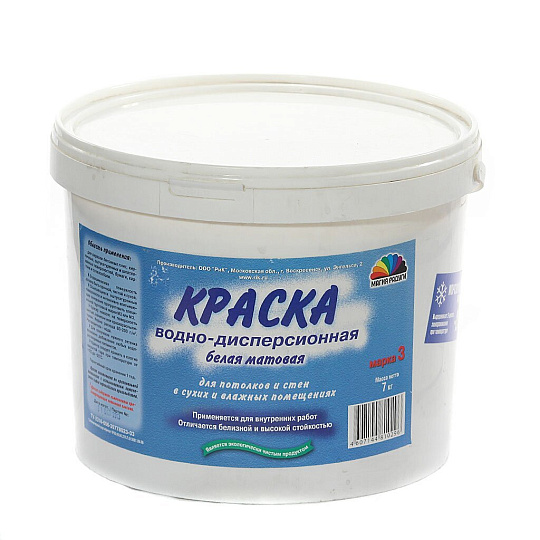 Краска водно-дисперсионная, Магия радуги, М-3, универсальная, моющаяся, матовая, 7 кг