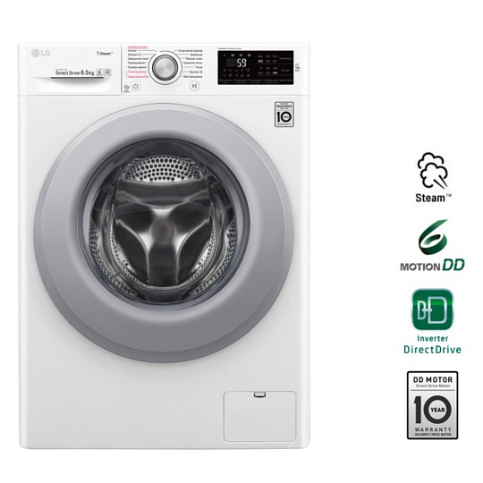 Стиральная машина LG F2M5WS4W