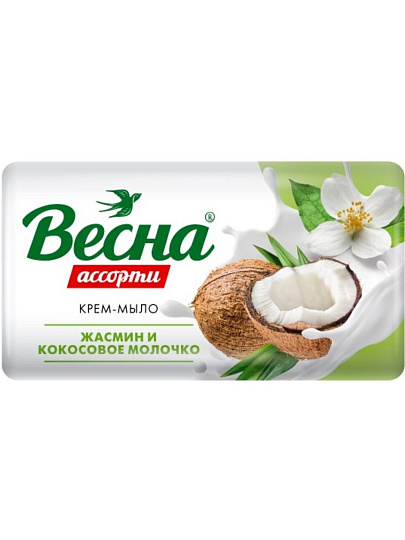Мыло Весна, Ассорти жасмин и кокосовое молочко, 90 г