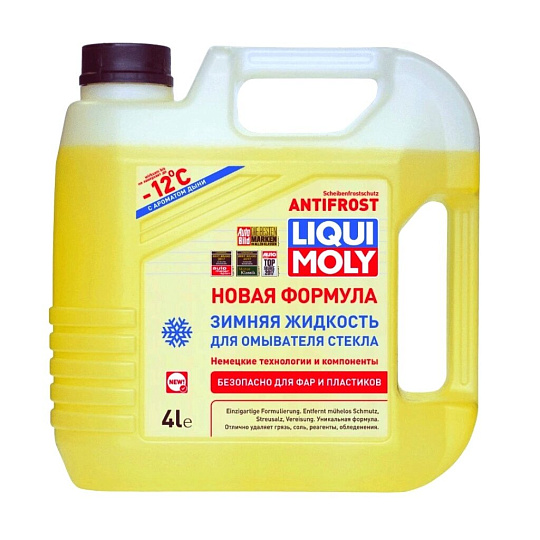 Омыватель стекол Liqui Moly, Antifrost, зимний, -12 °C, 4 л, 35012
