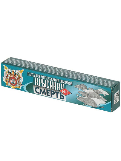 Родентицид Крысиная смерть, от грызунов, паста, 30 г