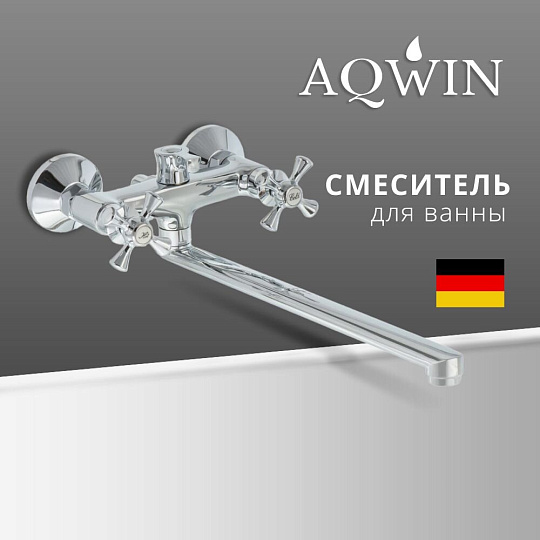 Смеситель для ванны, Aqwin, с кран-буксой, хром, A2364