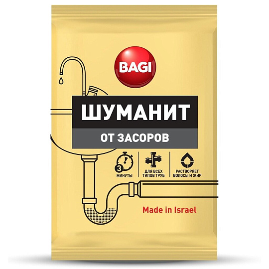 Средство от засоров Bagi, Шуманит, шоубокс, 70 г