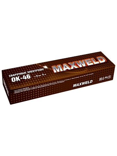 Электроды Maxweld, ОК-46, 3х350 мм, 5 кг, картонная коробка