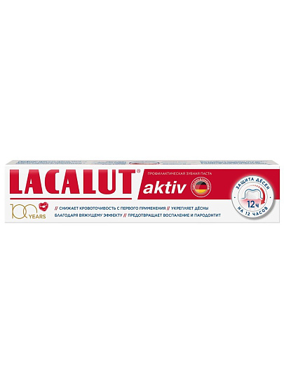 Зубная паста Lacalut, Activ, 75 мл