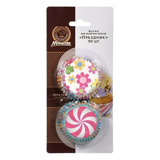 Набор форм для запекания бумага, 50 шт, 5х7х3 см, круглый, в ассортименте, Marmiton, Праздник, 17052