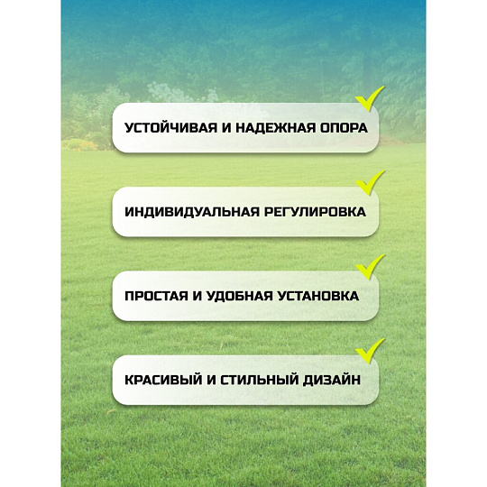 Лестница для бассейна высотой до 122 см, 4 ступени, без площадки, Intex, 28066