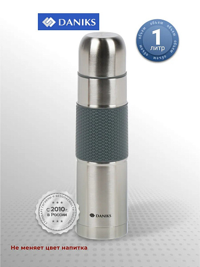 Термос нержавеющая сталь, 1 л, универсальная горловина, Daniks, колба нержавеющая сталь, Z03-1000-7011