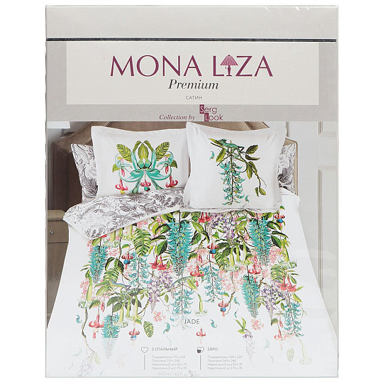 Постельное белье MONA LIZA евро сатин (простыня 215х240 см, 2 наволочки 50х70 см, 2 наволочки 70х70 см,пододеяльник 200х220 см) Jade 5659/6