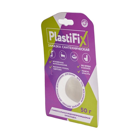 Замазка сантехническая, 50 г, PlastiFix