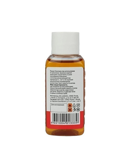 Флюс для пайки Rexant, ЛТИ-120, 30 мл, флакон, 09-3625