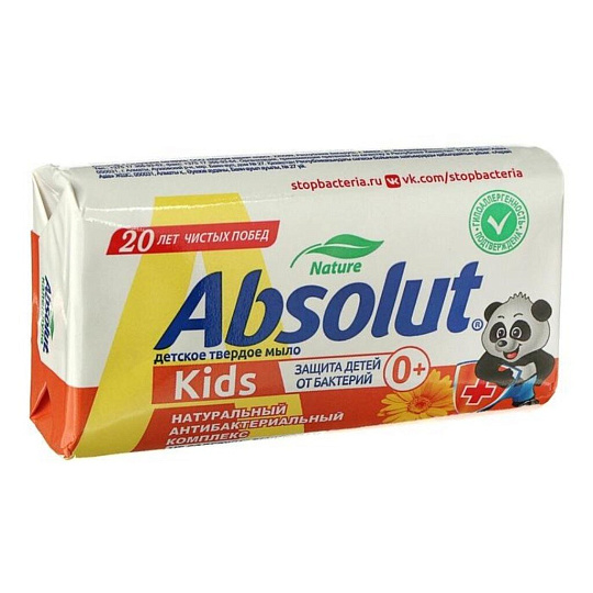 Мыло детское Absolut, Kids Календула, для купания, 90 г
