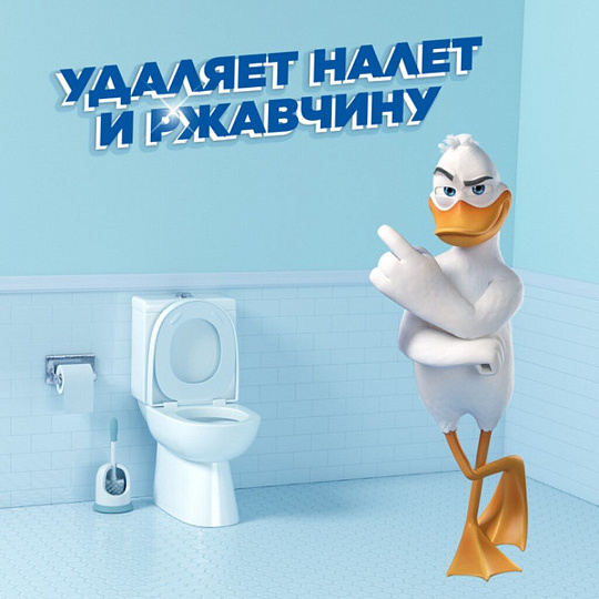 Средство для унитаза Туалетный Утенок, 5 в 1 Морской, гель, 900 мл, глубокое очищение, 696891