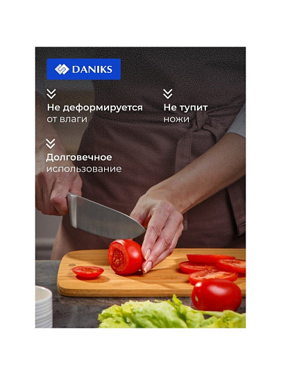 Доска разделочная бамбук, 33х24х1 см, прямоугольная, Daniks, Бамбук, H-1636
