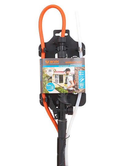 Распылитель для опрыскивателя Жук, телескопическая штанга, 650-970 мм, 8159-00, черный