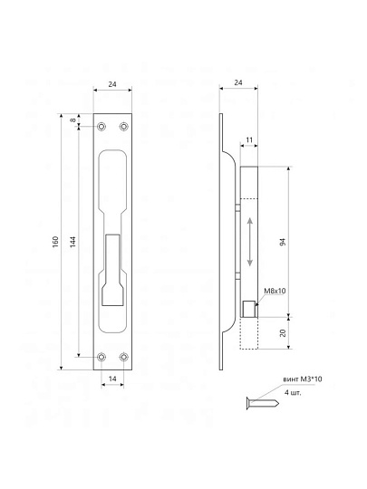 Шпингалет торцевой, без ригеля, Apecs, FB-04-160-ZN, 00016087, цинк