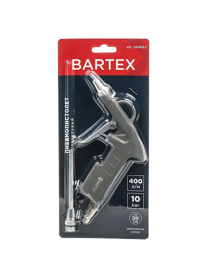 Пневмопистолет продувочный, быстросъемный, с удлиненным соплом, Bartex