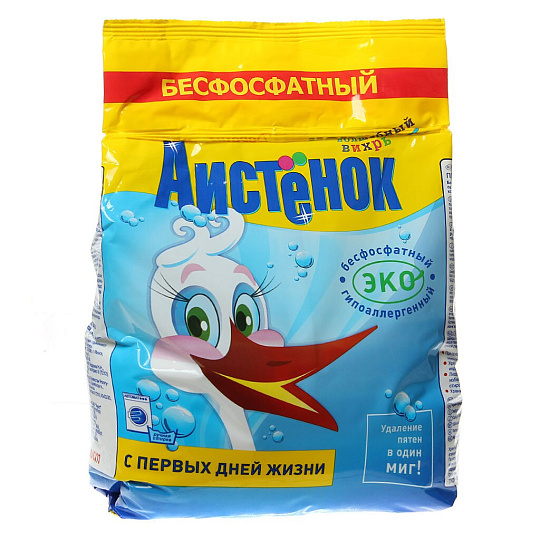 Стиральный порошок Аистенок, 2.4 кг, ручной + автомат, для детского белья