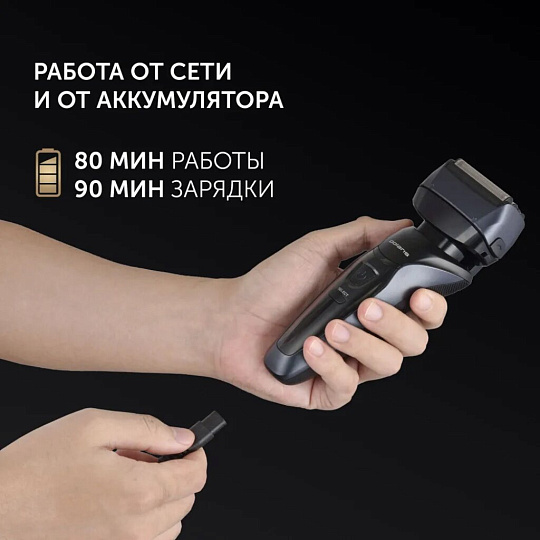 Электробритва аккумуляторная, Polaris, PMF 1016RC, сеточная, сухое/влажное бритье, 5 Вт, 0.8 А.ч, 4 бритвенные головки, wet&dry 7D PROF