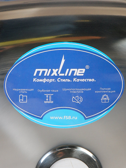 Мойка кухонная накладная, Mixline, нержавеющая сталь, 600х600 мм, левая, 0.4 мм