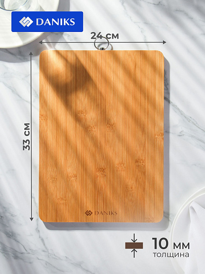 Доска разделочная бамбук, 33х24х1 см, прямоугольная, Daniks, H-1112