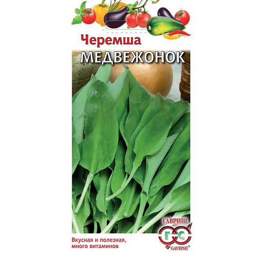 Семена Черемша, Медвежонок, 0.2 г, цветная упаковка, Гавриш