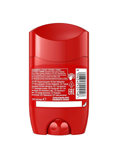 Дезодорант Old Spice, Nightpanther, для мужчин, стик, 50 мл