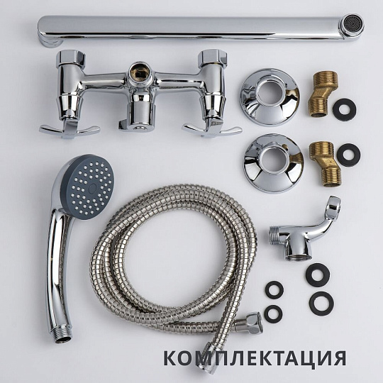 Смеситель для ванны, Aqwin, с кран-буксой, хром, A23304