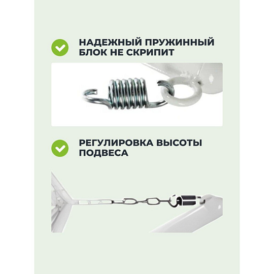 Подвесное кресло 1-мест, 98х72х186 см, 120 кг, Капля, белое, ротанг, подушка пепельная, 11020119