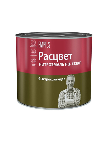 Эмаль Расцвет, НЦ-132, белая, 1.7 кг