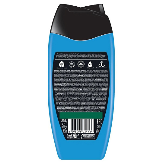 Гель для душа Palmolive, Men Спорт, для мужчин, 250 мл
