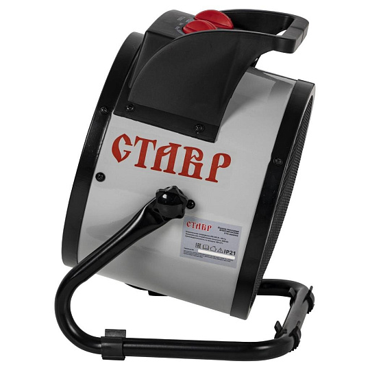 Пушка тепловая электрическая, Ставр, ПТЭ-3000КЭ, 2 кВт, 300 м³/ч, керамический элемент, 2 режима, круглая, ст3000кэ