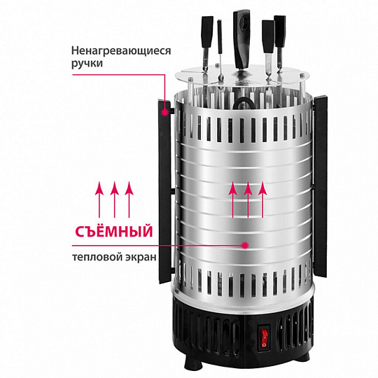 Шашлычница электрическая Delta, D-6700, 900 Вт, 5 шампуров, металлический нагревательный элемент