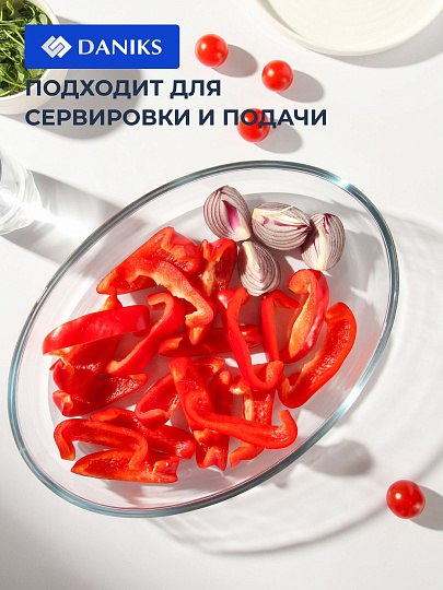 Форма для запекания стекло, 24.6х34.9х6.4 см, 3.2 л, овальная, Daniks, OCT-NR1509