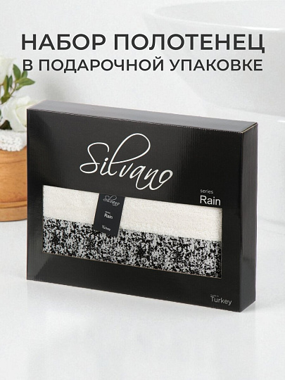 Полотенце банное 100х150 см, 100% хлопок, 450 г/м2, Рейн, Silvano, белое, черный борт, Турция