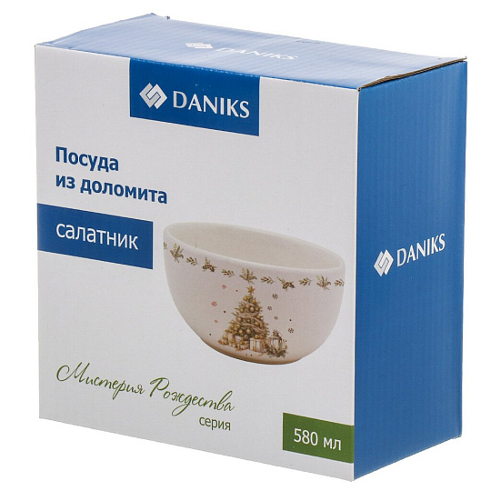 Салатник доломит, круглый, 13.7х6.6 см, 0.58 л, подарочная упаковка, Мистерия Рождества, Daniks