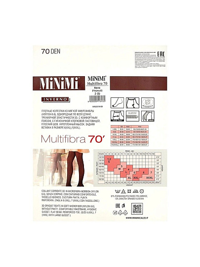 Колготки Minimi, Mini Multifibra, 70 DEN, р. 4, nero/черные