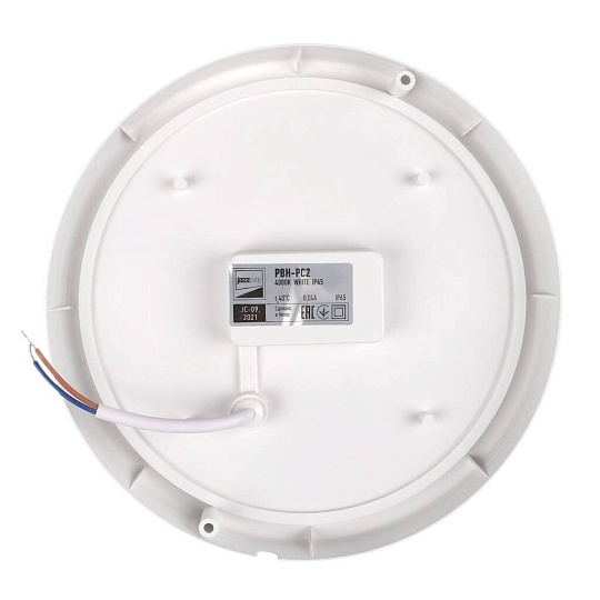 Светильник светодиодный, JazzWay, PBH-PC2-RS, 8 Вт, 4000 К, 720 Лм, IP65, 15.5х15.5х5 см, sen, белый, 2852113