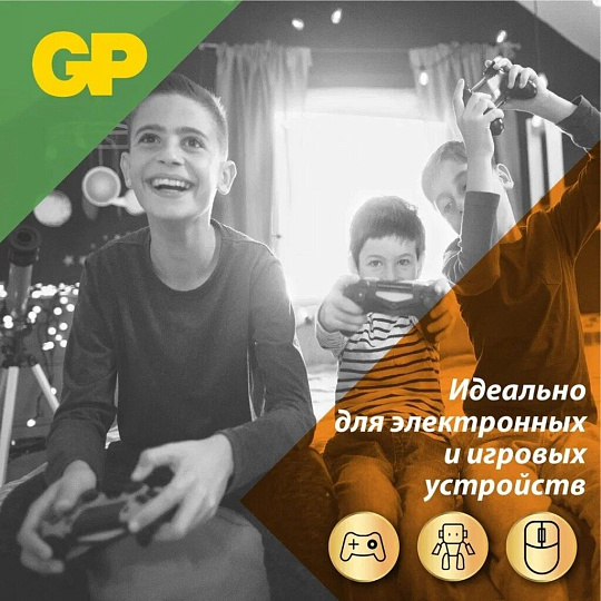 Батарейка GP, ААА (LR03, 24A), 24AUA21-2CRSBC4, щелочная, блистер, 4 шт, 1233