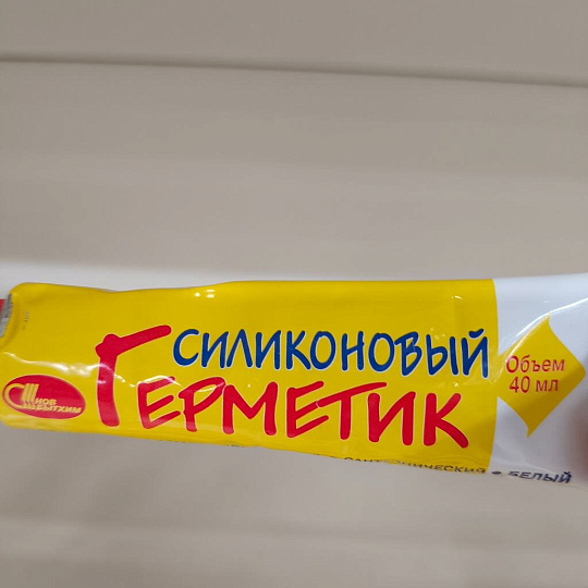 Герметик силиконовый, НовБытХим, 40 мл, белый