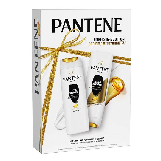 Набор подарочный для женщин, Pantene Pro-V, Густые и крепкие, шампунь 250 мл + бальзам 200 мл