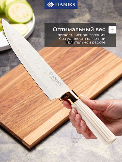 Набор ножей 6 предметов, нержавеющая сталь, рукоятка пластик, с подставкой, Daniks, Стиль, YW-A455