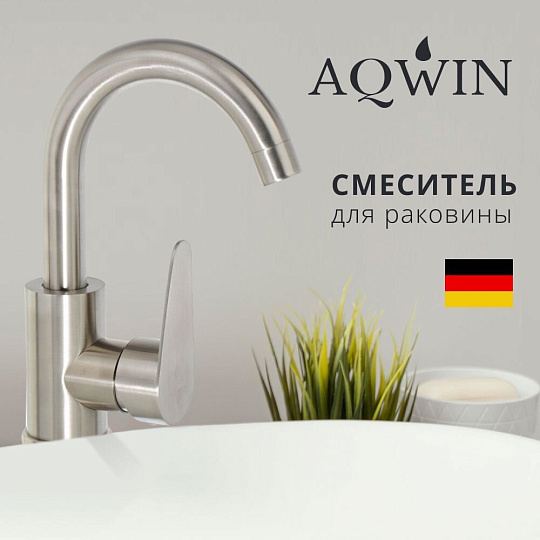 Смеситель для раковины, Aqwin, с картриджем, сатин, A10310S-2
