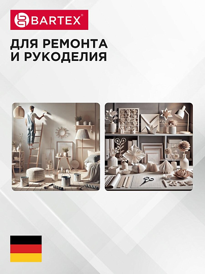 Электропистолет клеевой 11 мм, 40 Вт, 4.5 г/мин, Bartex, 1227002