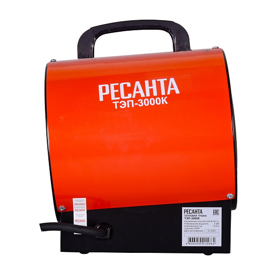 Пушка тепловая электрическая, Ресанта, ТЭП-3000К, 3 кВт, 300 м³/ч, ТЭН, 3 режима, круглая, 67/1/8