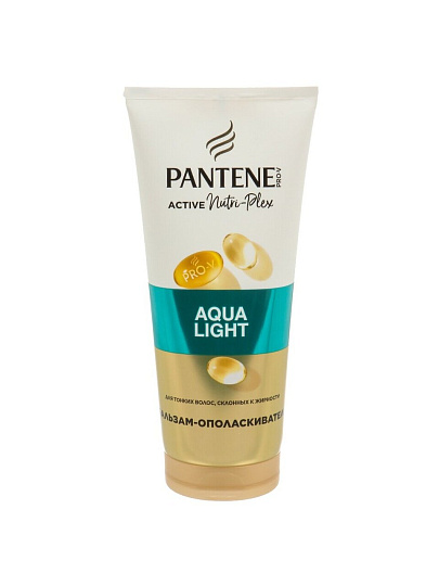 Бальзам-ополаскиватель для сухих и поврежденных волос, Pantene Pro-V, Aqua Light, 180 мл